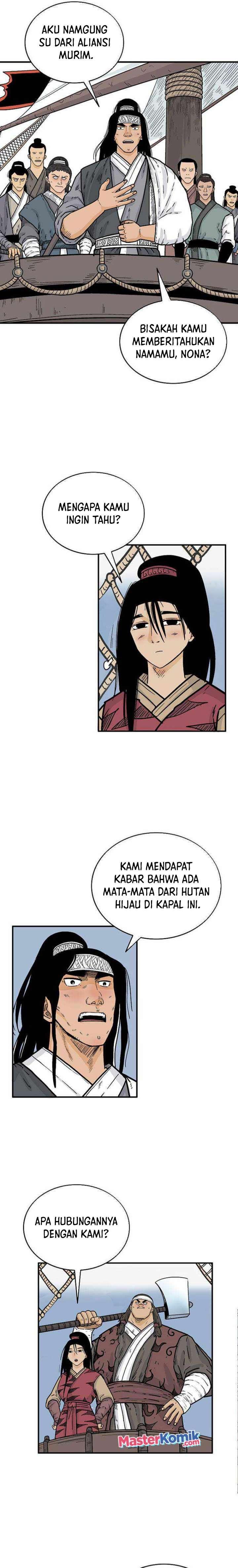 Fist Demon of Mount Hua Chap 113 - Next Chap 114