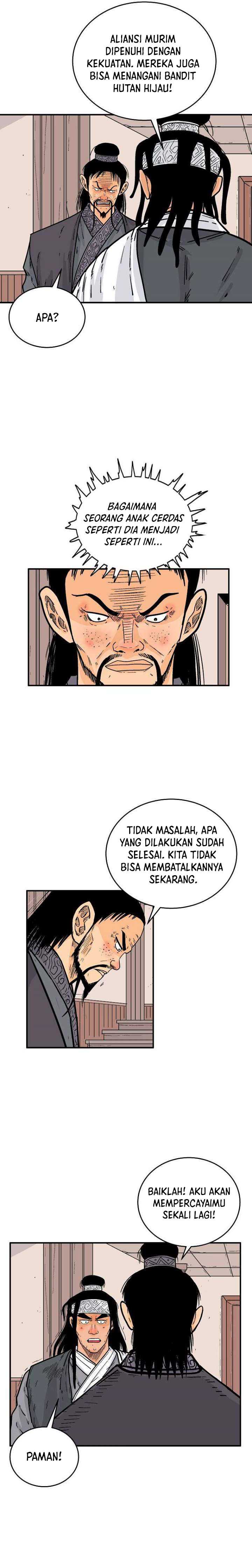 Fist Demon of Mount Hua Chap 115 - Next Chap 116