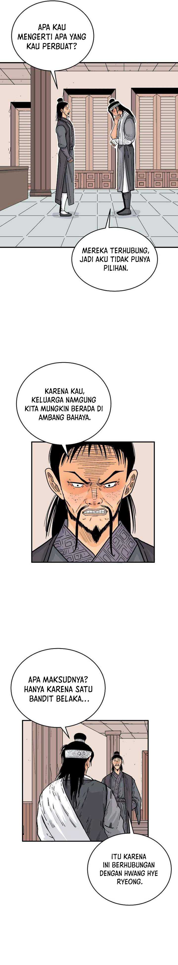 Fist Demon of Mount Hua Chap 115 - Next Chap 116
