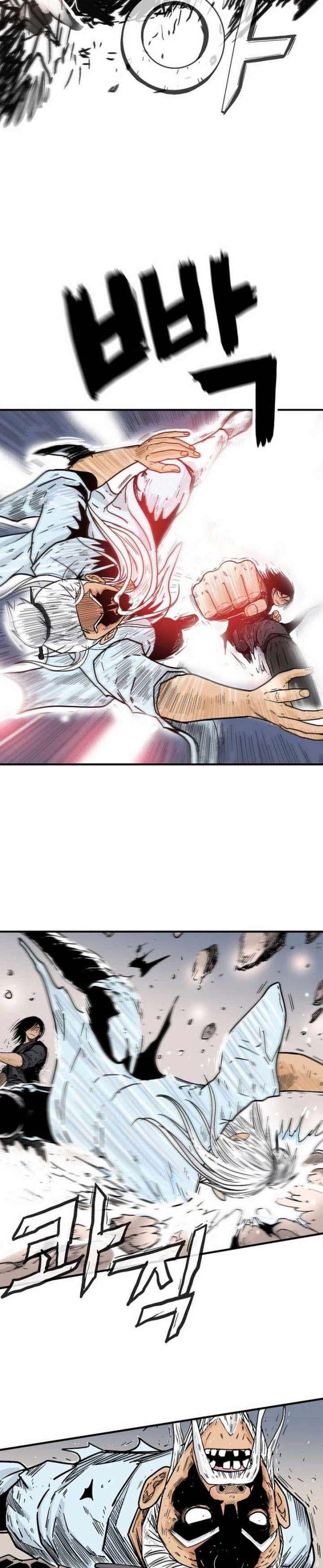 Fist Demon of Mount Hua Chap 118 - Next Chap 119