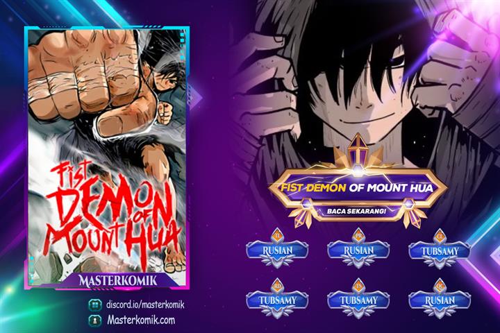 Fist Demon of Mount Hua Chap 118 - Next Chap 119