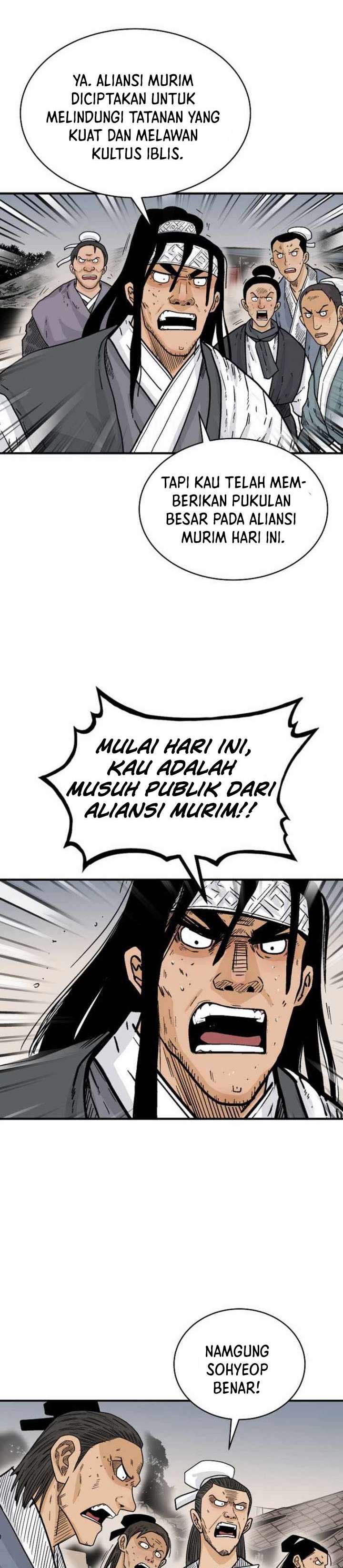 Fist Demon of Mount Hua Chap 118 - Next Chap 119