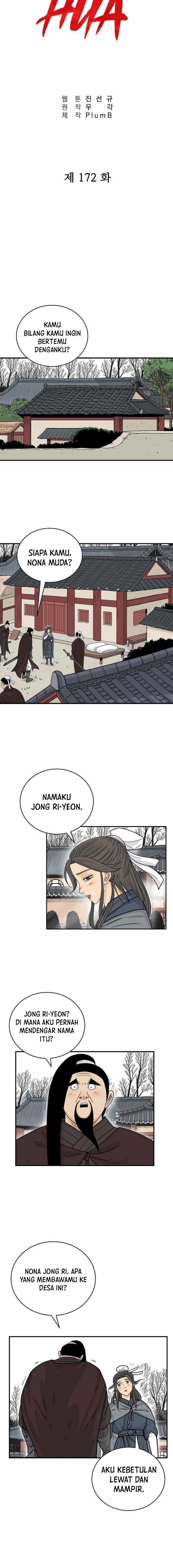 Fist Demon of Mount Hua Chap 172 - Next Chap 173