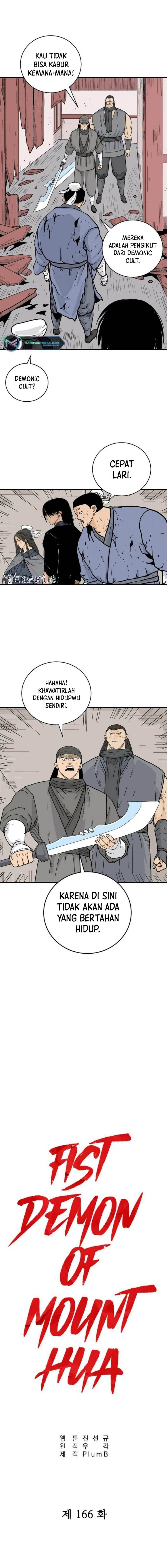 Fist Demon of Mount Hua Chap 166 - Next Chap 167
