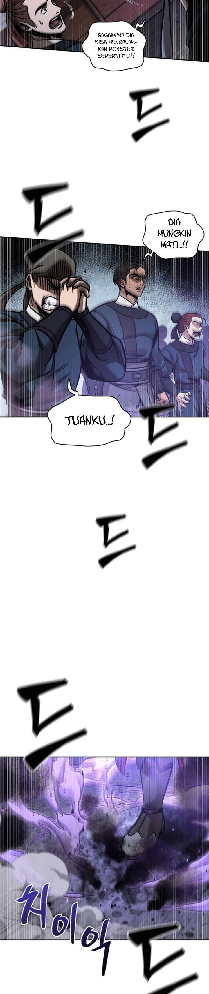 Nano Machine Chap 80 - Next Chap 81