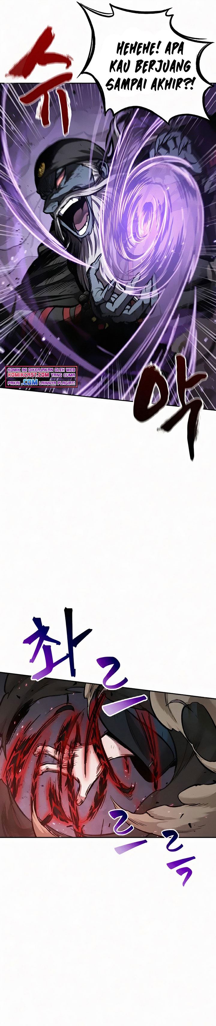 Nano Machine Chap 81 - Next Chap 82