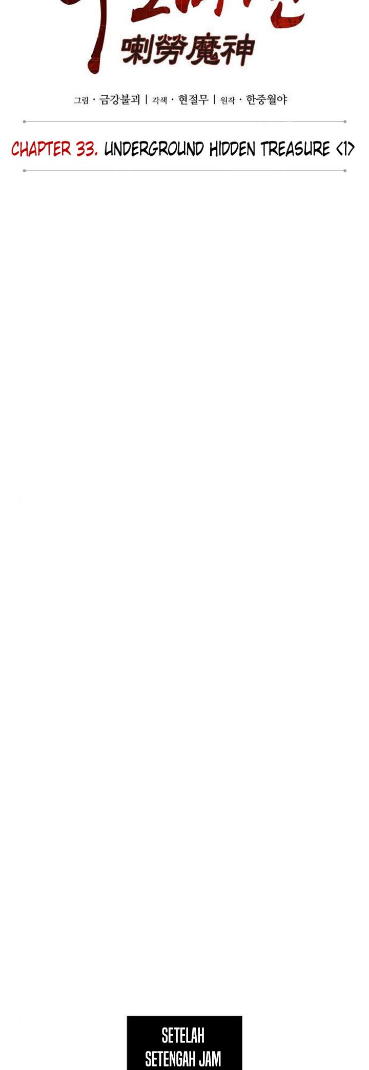 Nano Machine Chap 82 - Next Chap 83