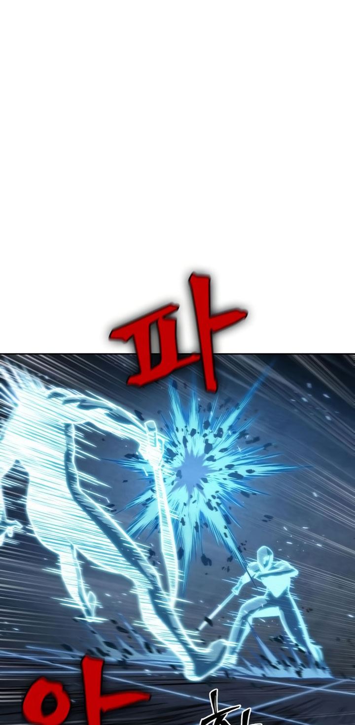 Nano Machine Chap 83 - Next Chap 84