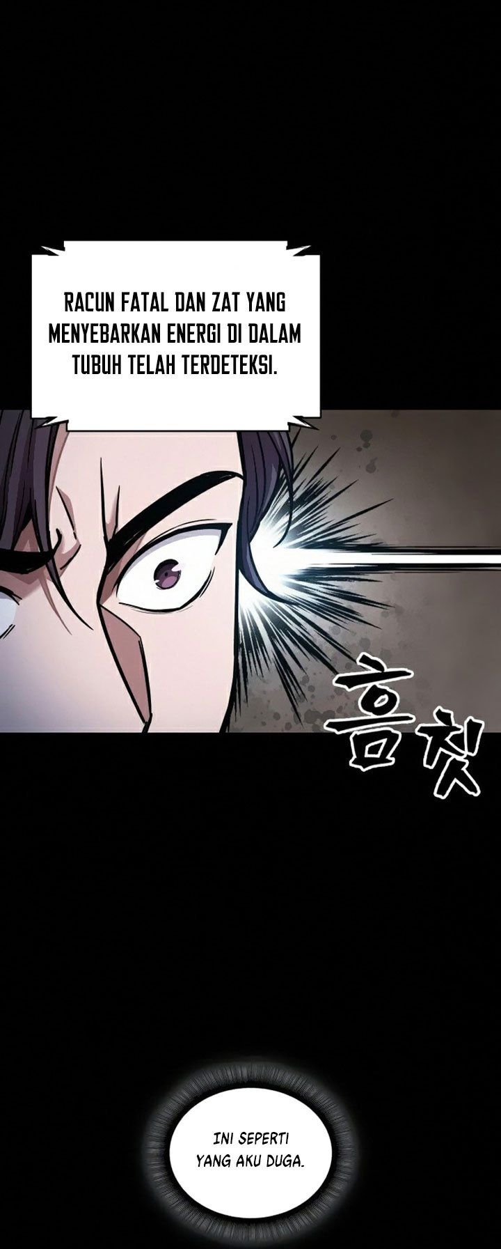 Nano Machine Chap 85 - Next Chap 86