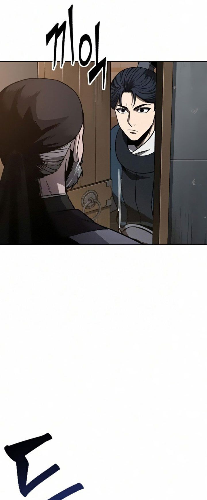 Nano Machine Chap 85 - Next Chap 86
