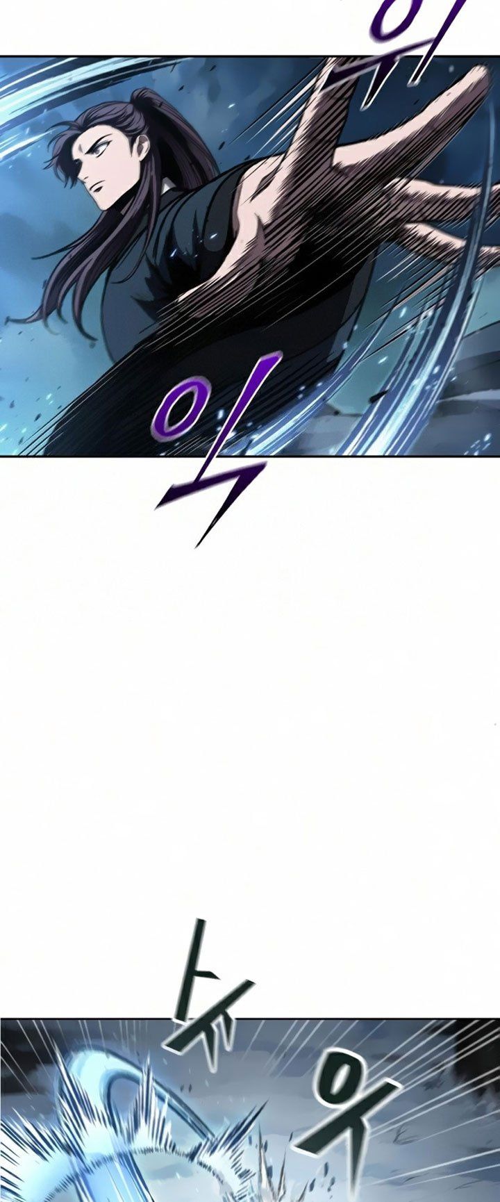 Nano Machine Chap 85 - Next Chap 86