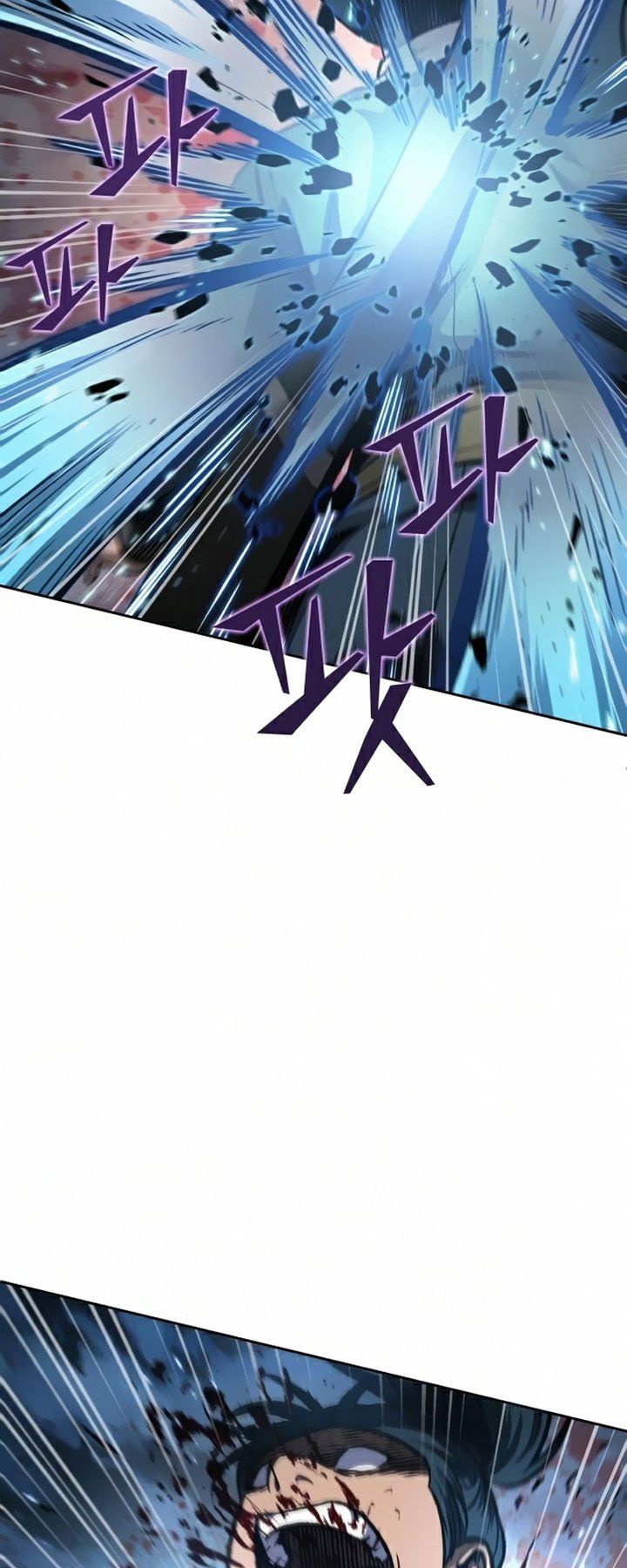 Nano Machine Chap 85 - Next Chap 86