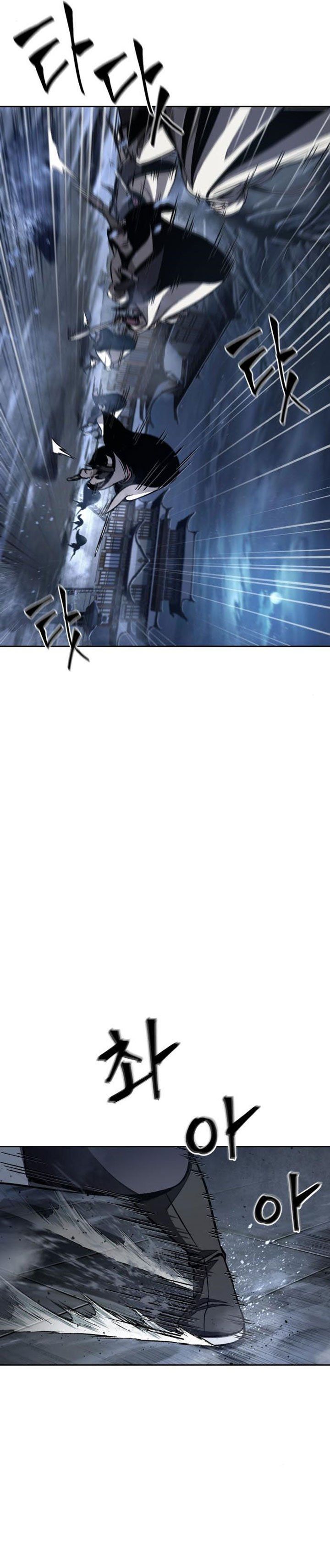 Nano Machine Chap 87 - Next Chap 88