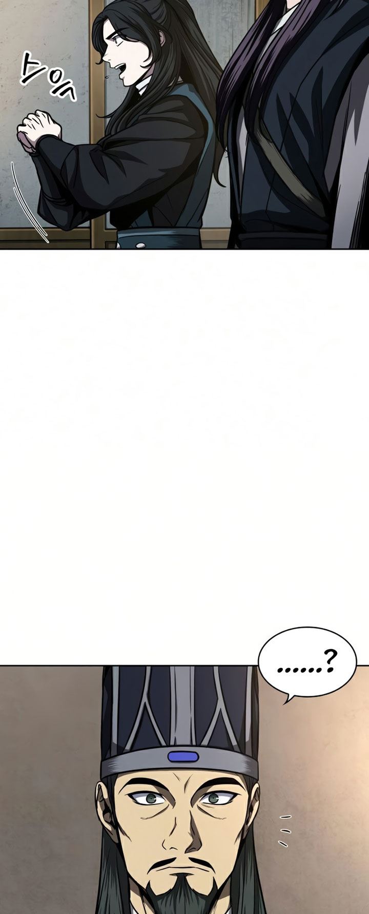 Nano Machine Chap 88 - Next Chap 89