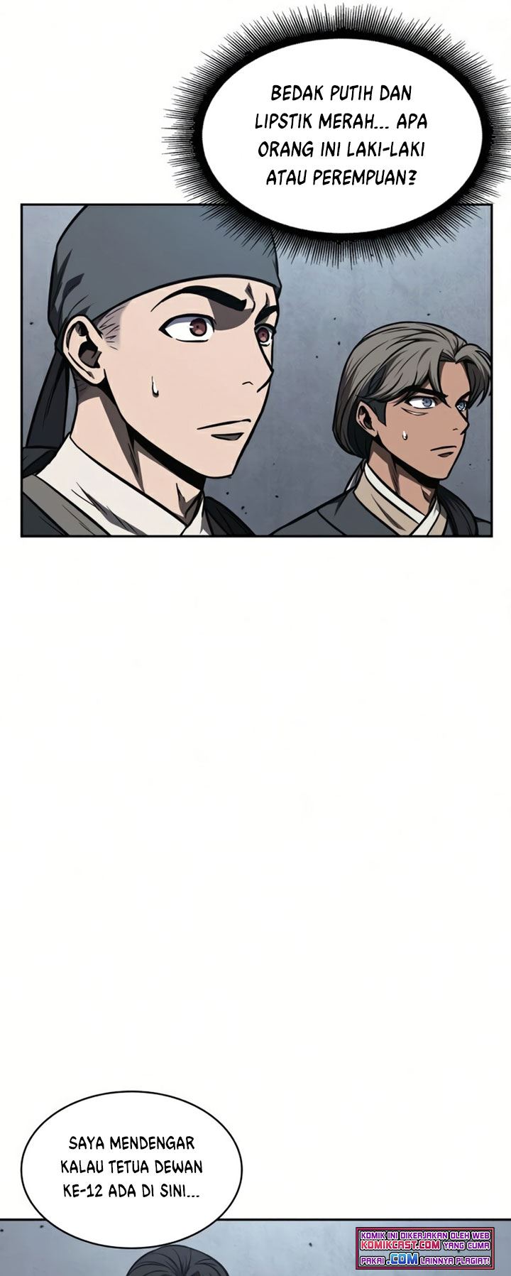 Nano Machine Chap 88 - Next Chap 89