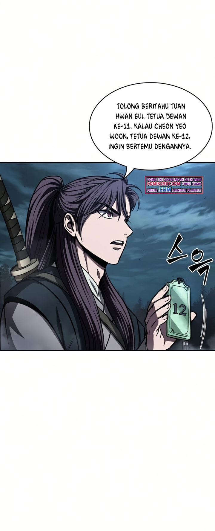 Nano Machine Chap 88 - Next Chap 89