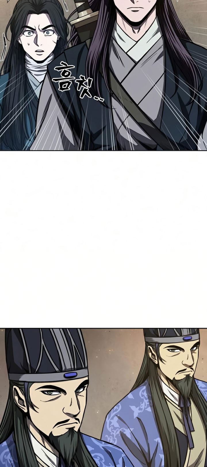 Nano Machine Chap 88 - Next Chap 89