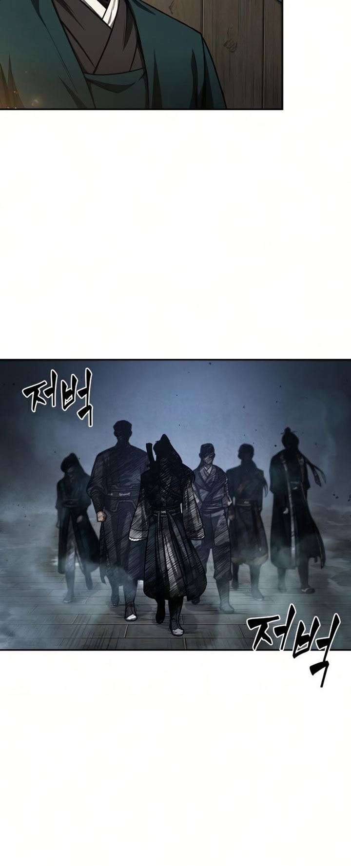 Nano Machine Chap 88 - Next Chap 89