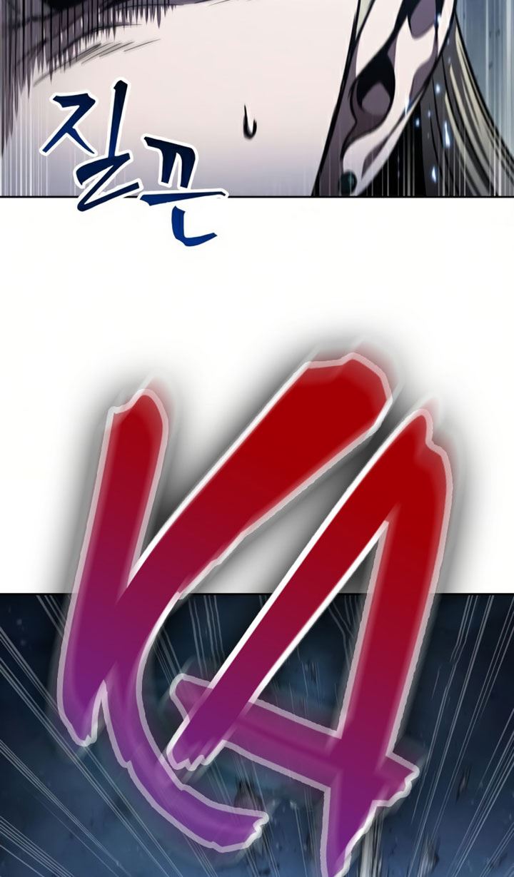 Nano Machine Chap 89 - Next Chap 90