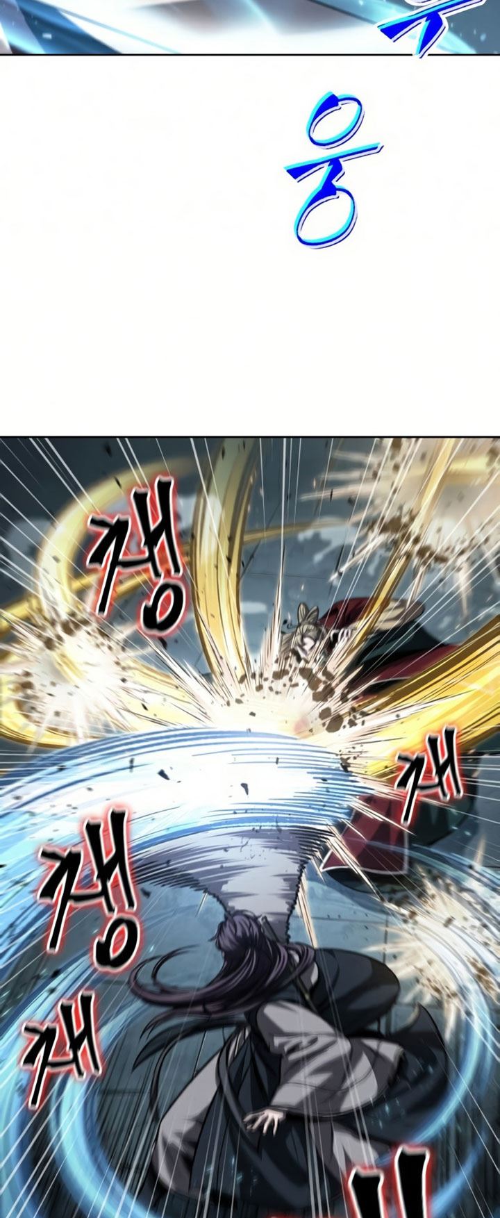 Nano Machine Chap 89 - Next Chap 90