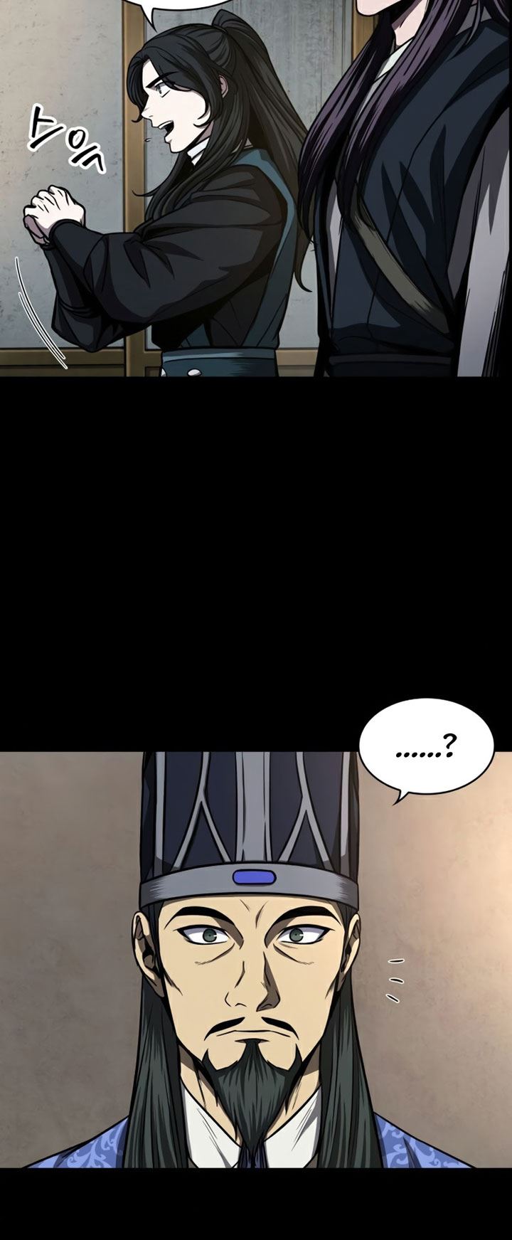 Nano Machine Chap 89 - Next Chap 90