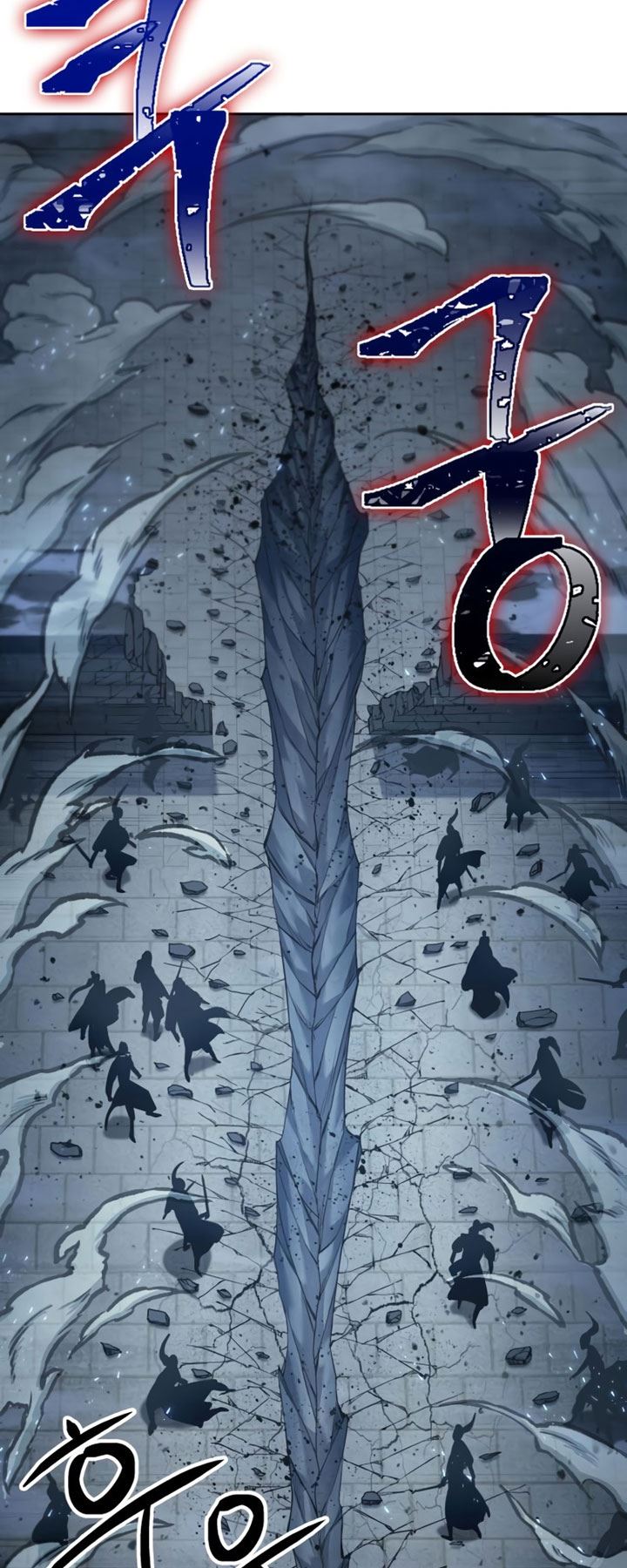 Nano Machine Chap 90 - Next Chap 91