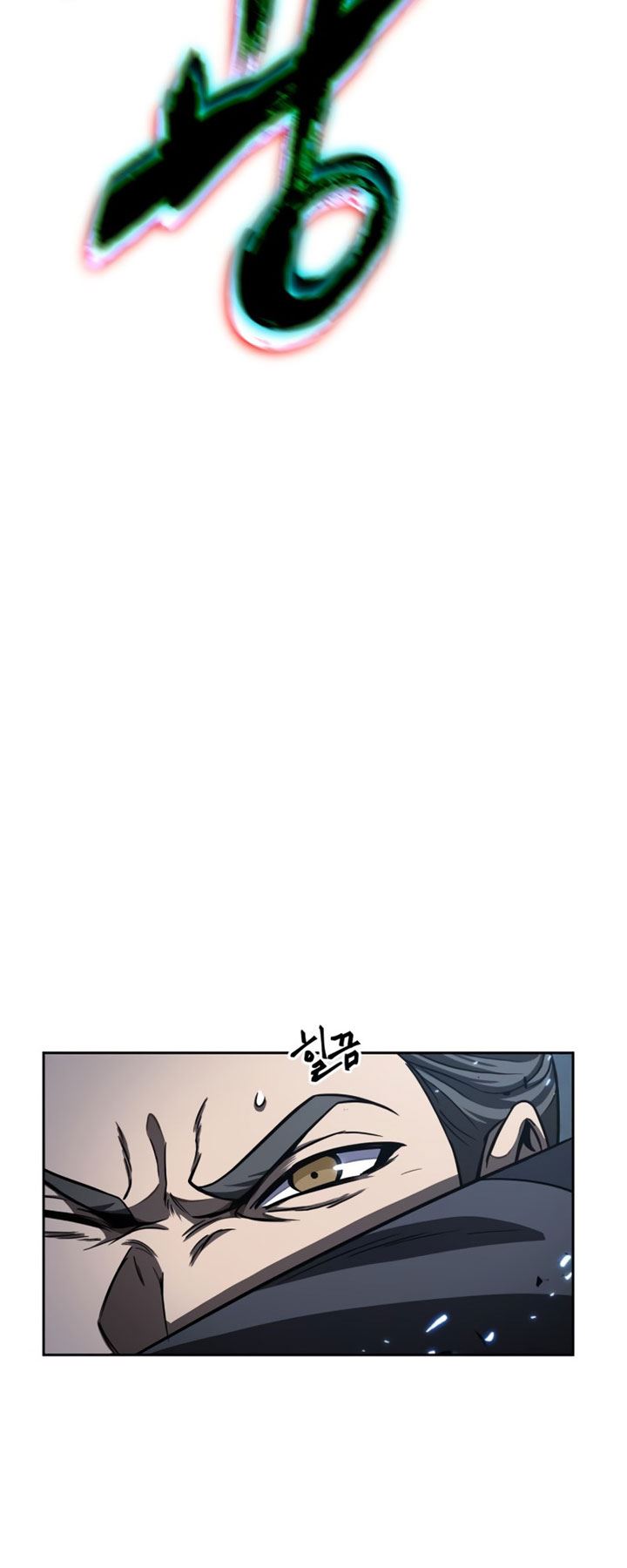 Nano Machine Chap 90 - Next Chap 91