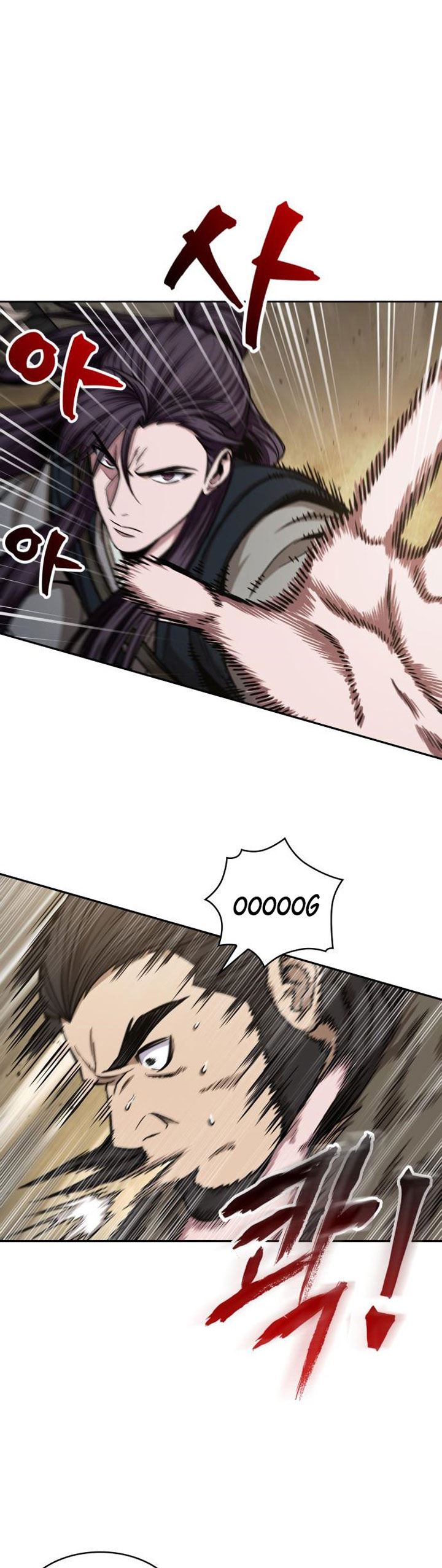 Nano Machine Chap 91 - Next Chap 92