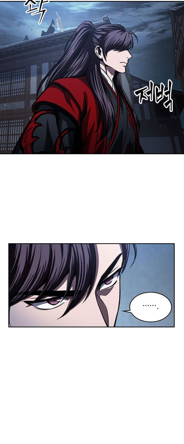 Nano Machine Chap 92 - Next Chap 93