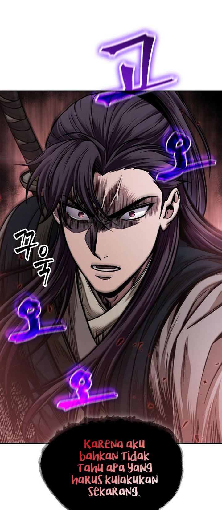 Nano Machine Chap 92 - Next Chap 93