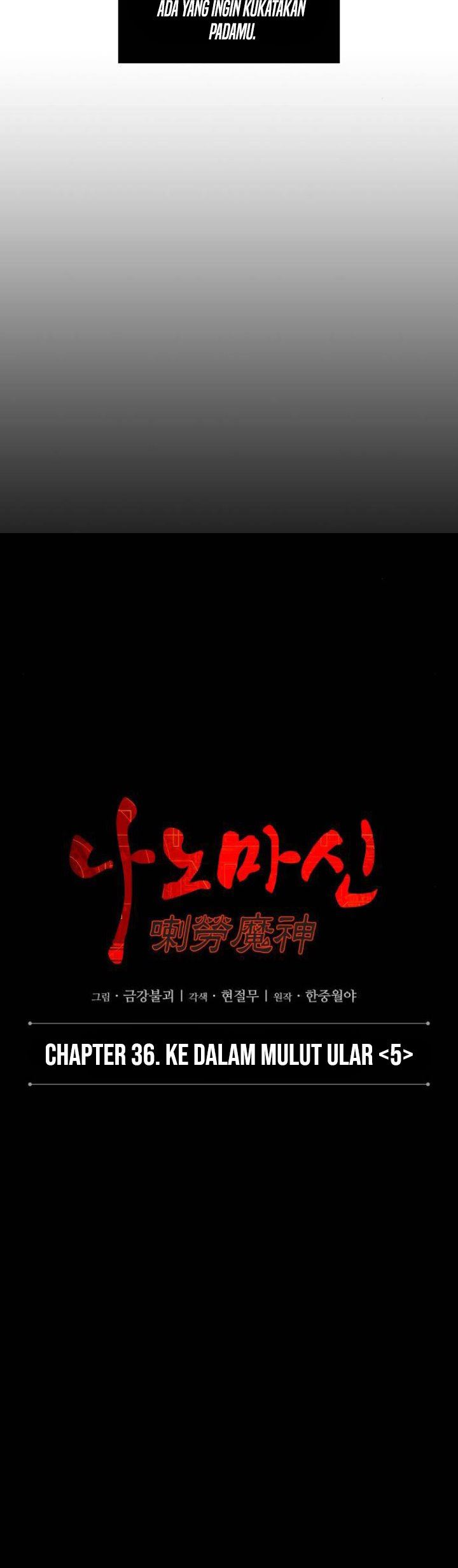 Nano Machine Chap 95 - Next Chap 96