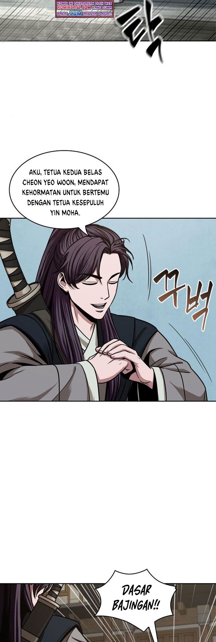 Nano Machine Chap 96 - Next Chap 97