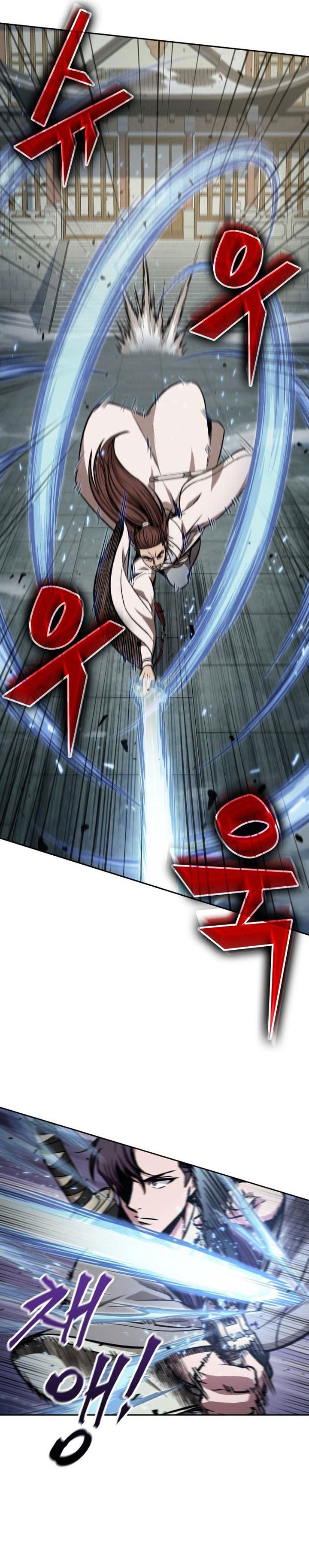 Nano Machine Chap 97 - Next Chap 98