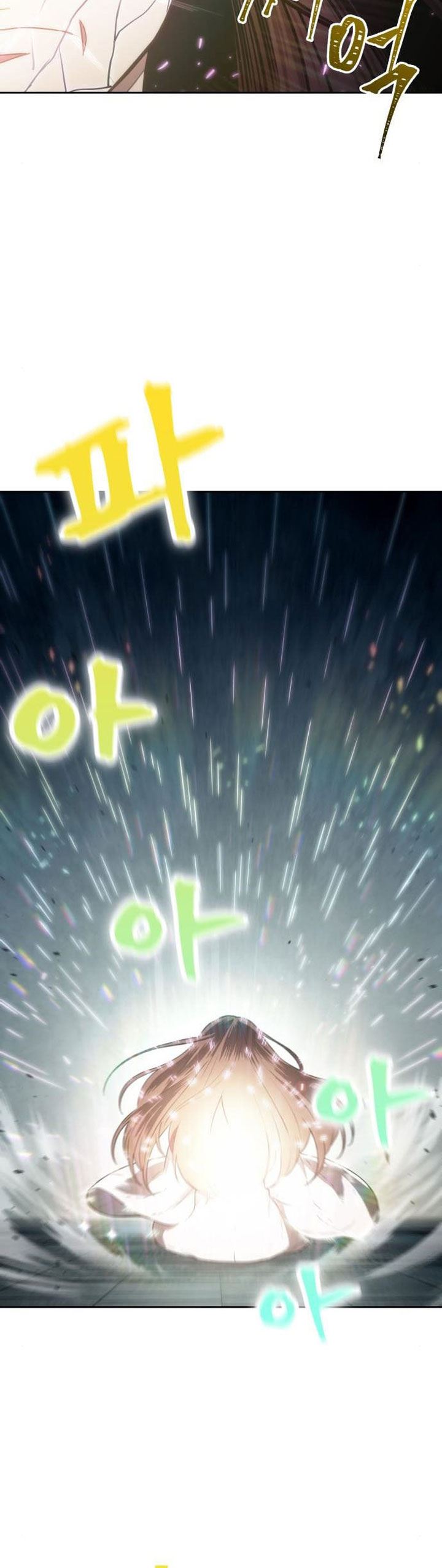 Nano Machine Chap 98 - Next Chap 99