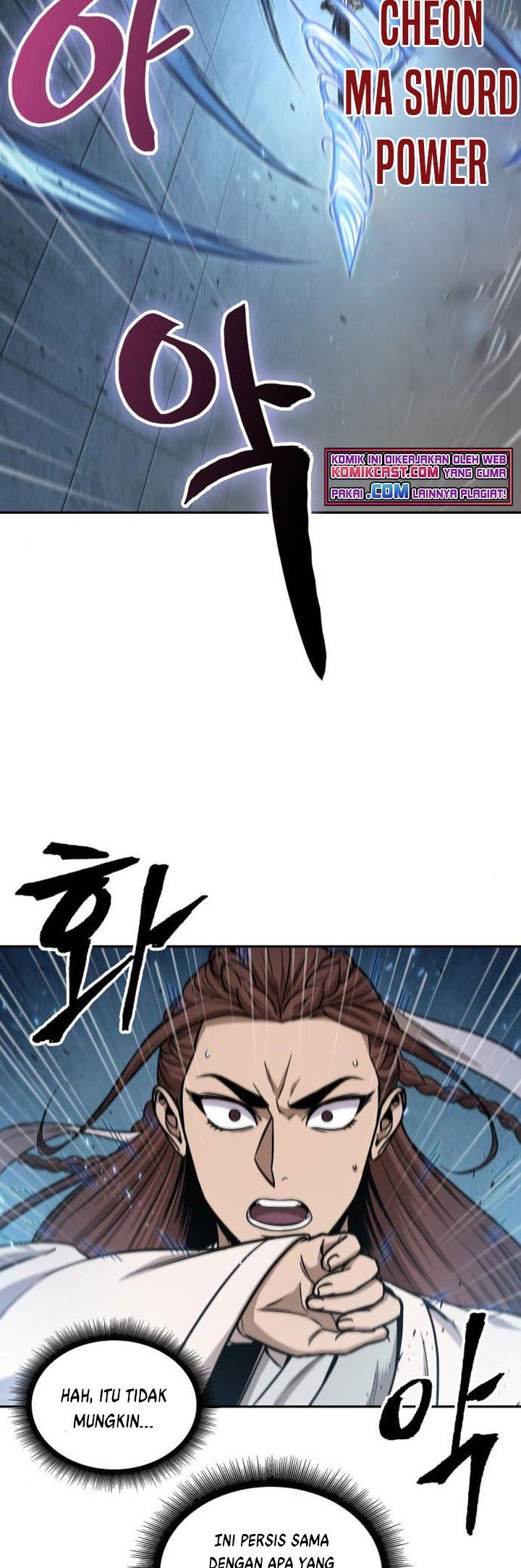 Nano Machine Chap 99 - Next Chap 100