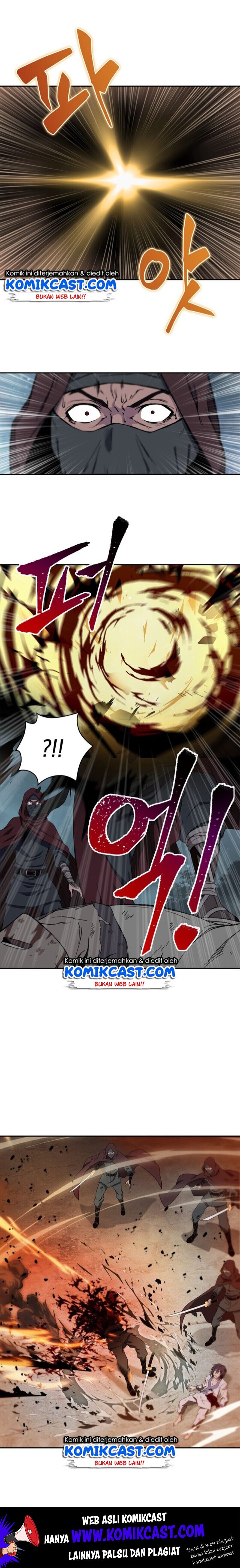 Nano Machine Chap 1 - Next Chap 2