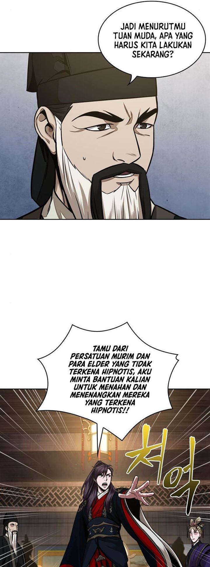 Nano Machine Chap 107 - Next Chap 108