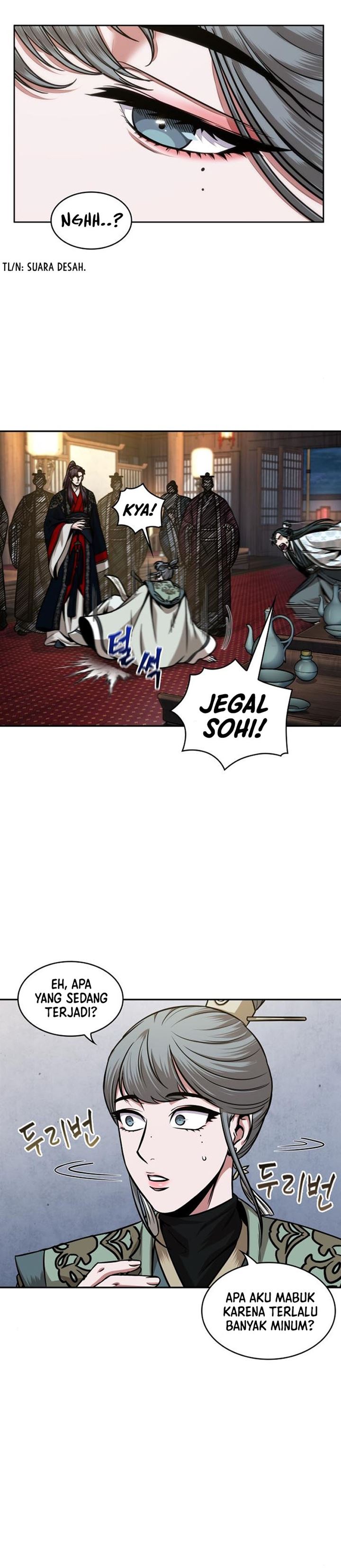 Nano Machine Chap 107 - Next Chap 108