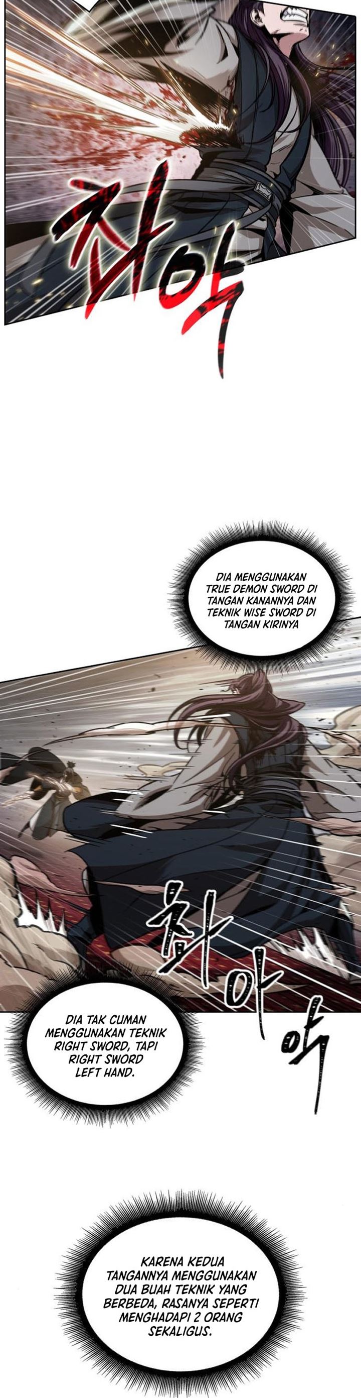 Nano Machine Chap 104 - Next Chap 105