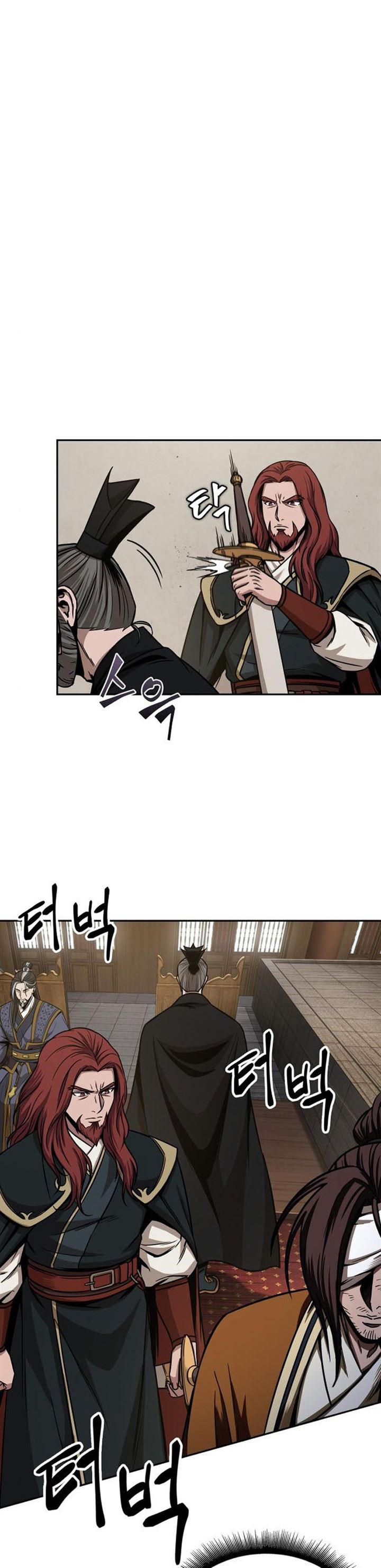 Nano Machine Chap 104 - Next Chap 105