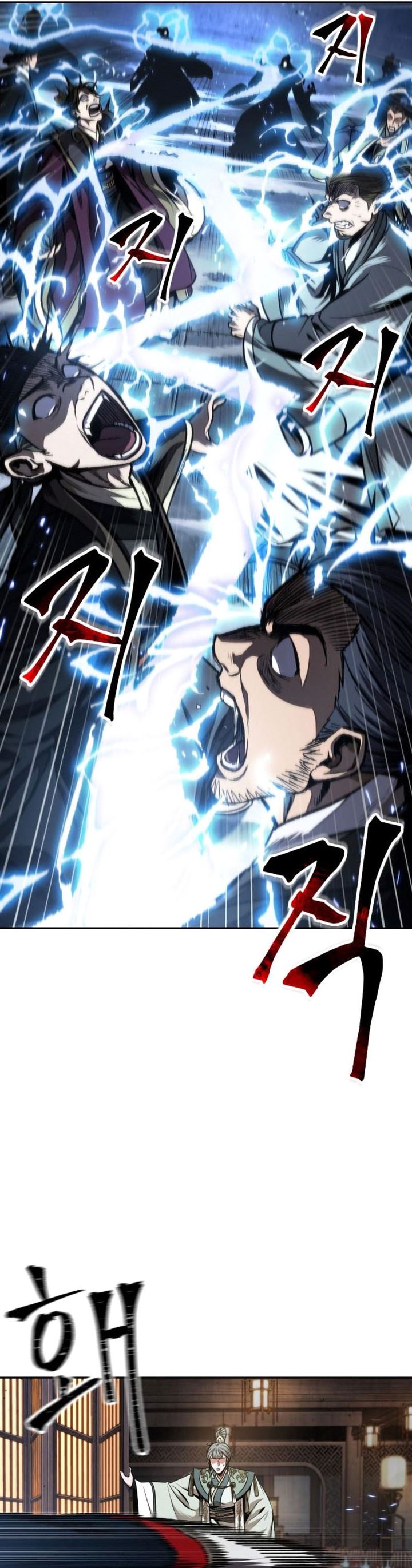 Nano Machine Chap 108 - Next Chap 109