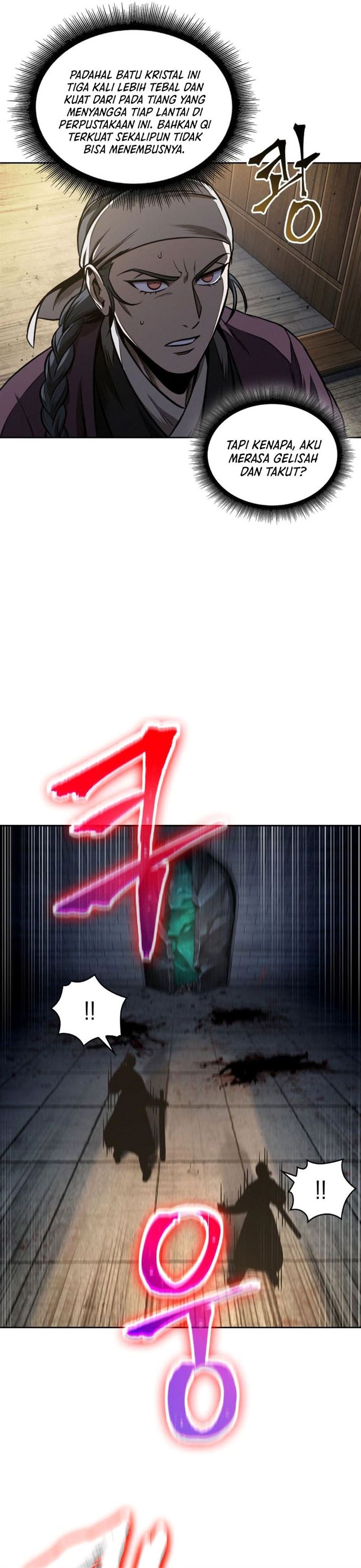 Nano Machine Chap 108 - Next Chap 109