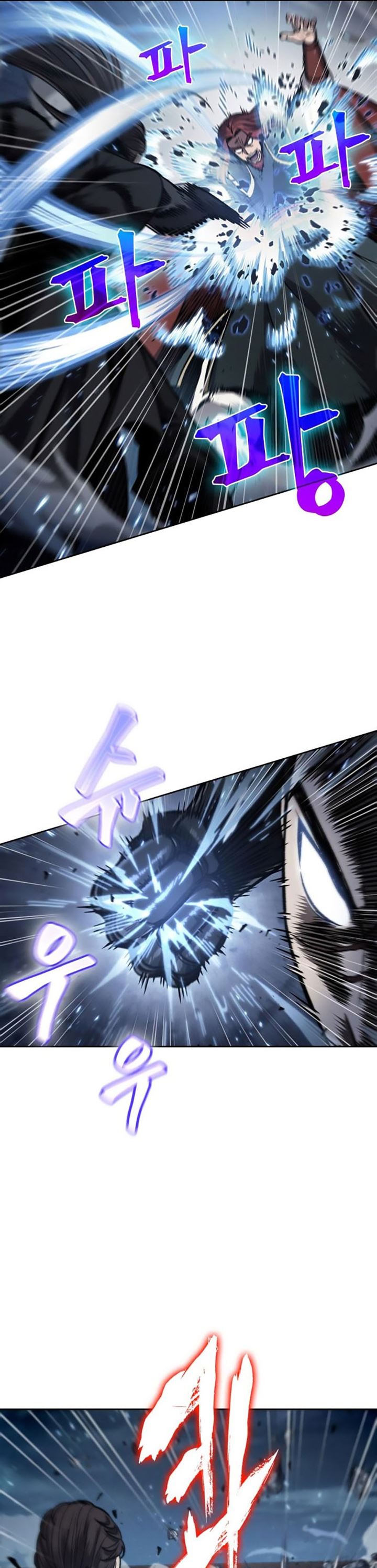 Nano Machine Chap 109 - Next Chap 110