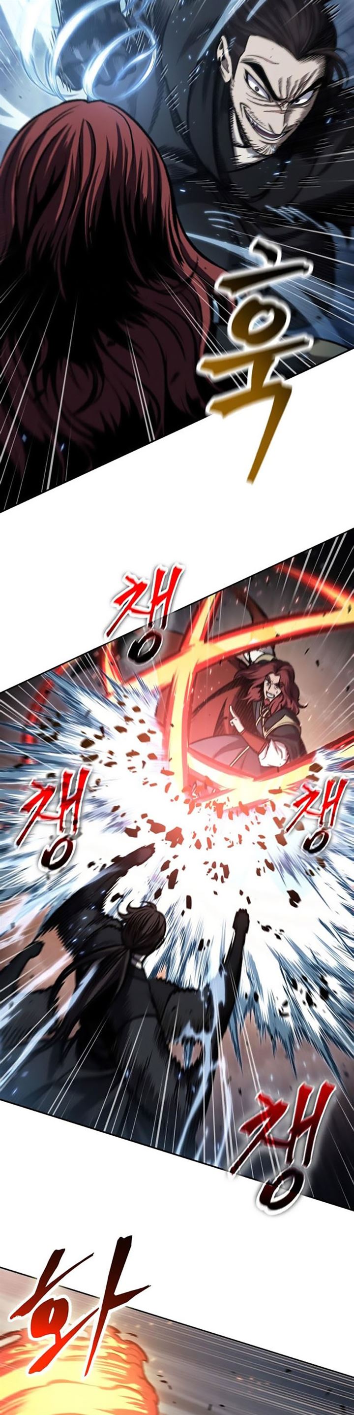 Nano Machine Chap 109 - Next Chap 110