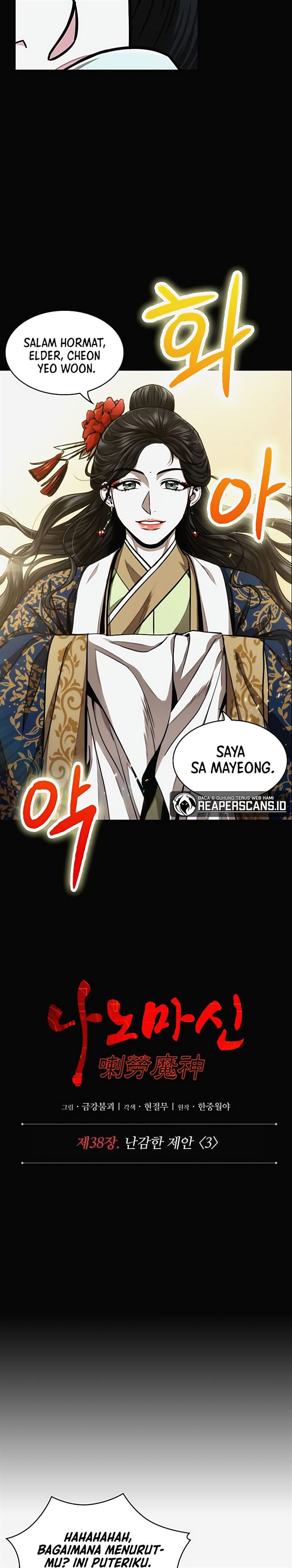 Nano Machine Chap 101 - Next Chap 102