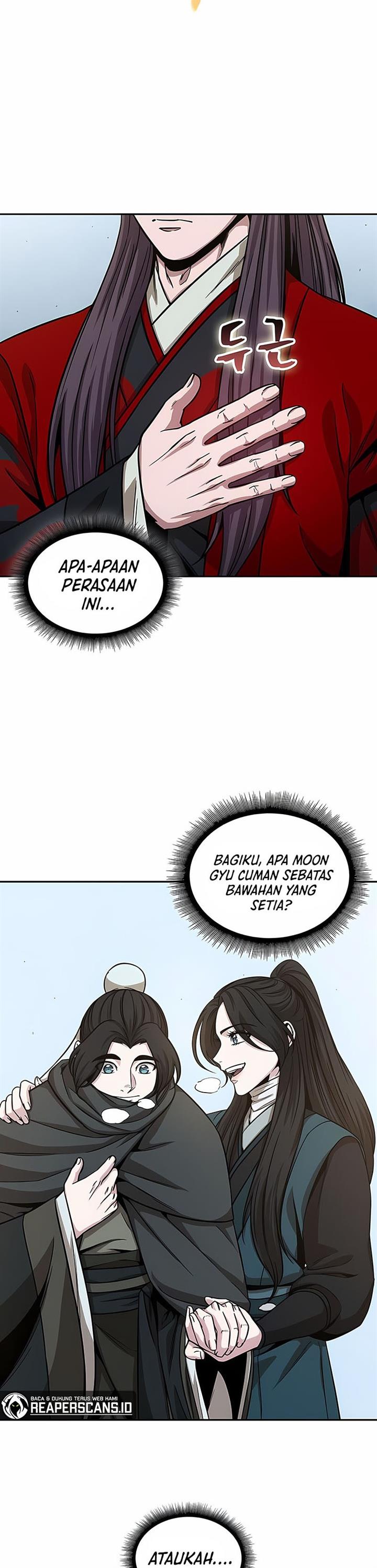 Nano Machine Chap 117 - Next Chap 118