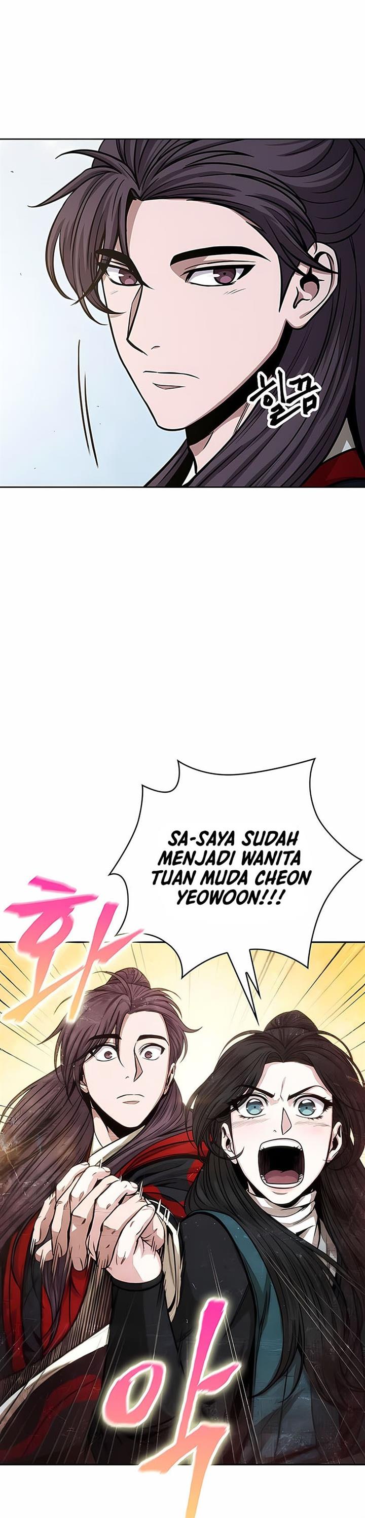 Nano Machine Chap 117 - Next Chap 118