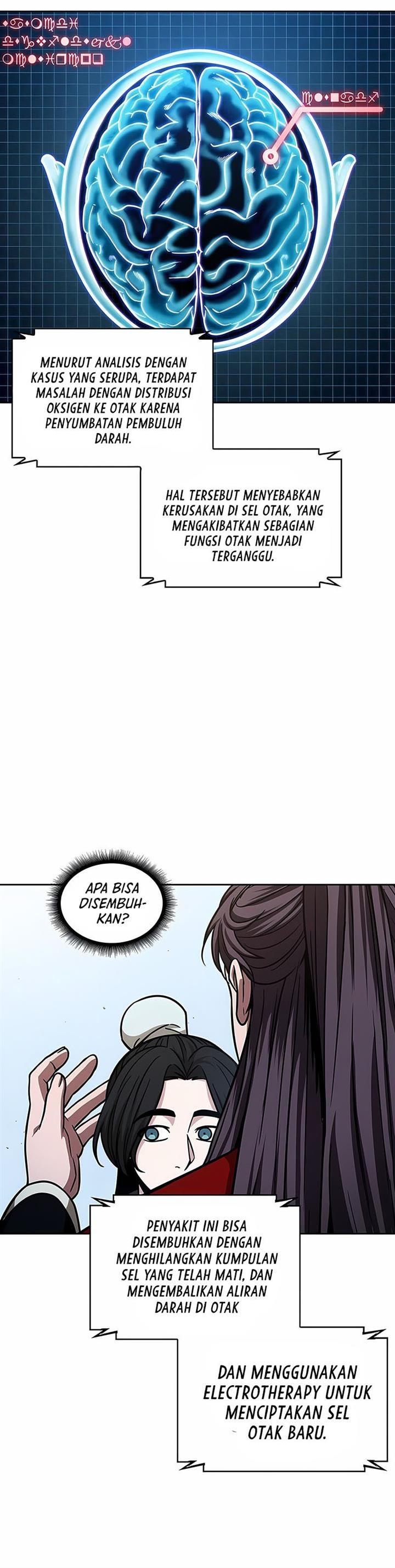 Nano Machine Chap 117 - Next Chap 118