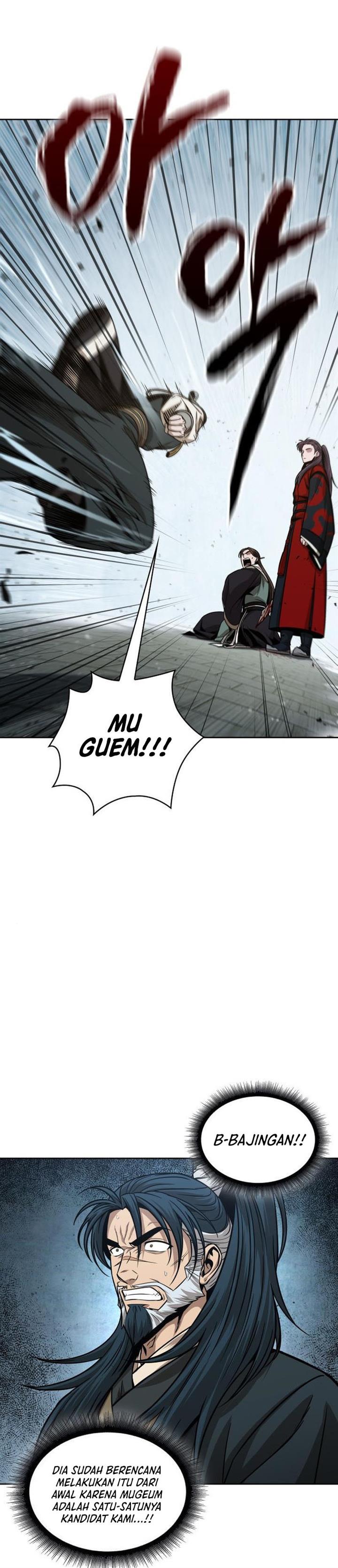 Nano Machine Chap 116 - Next Chap 117