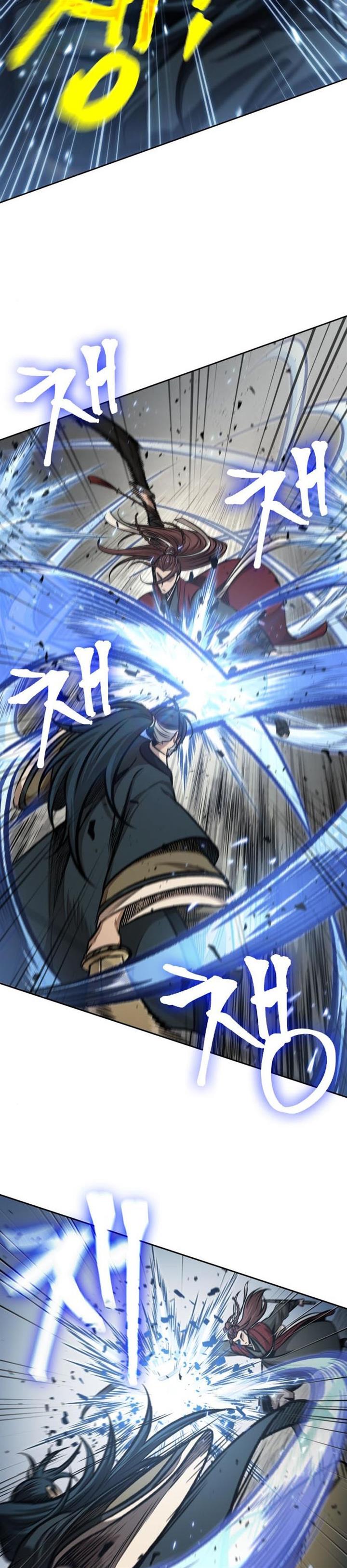 Nano Machine Chap 116 - Next Chap 117